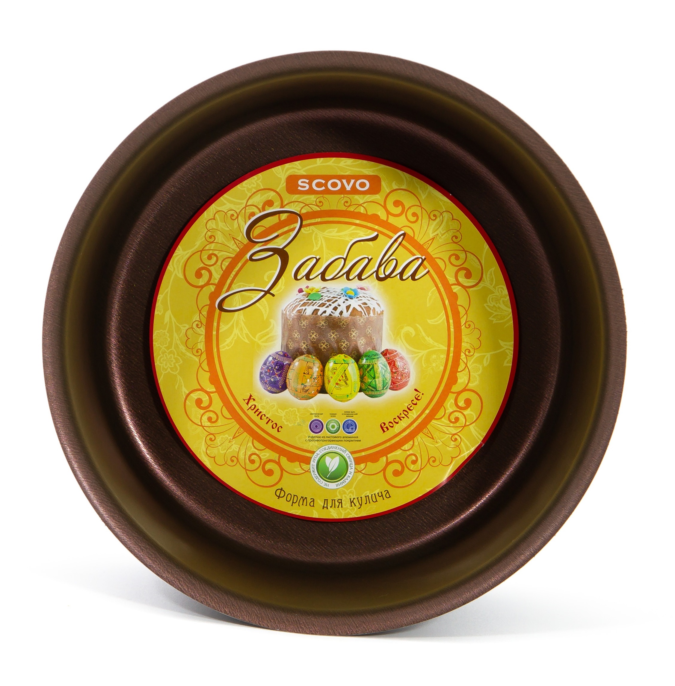 Форма для кулича Chocolate, 16см - купить в интернет-магазине Novex