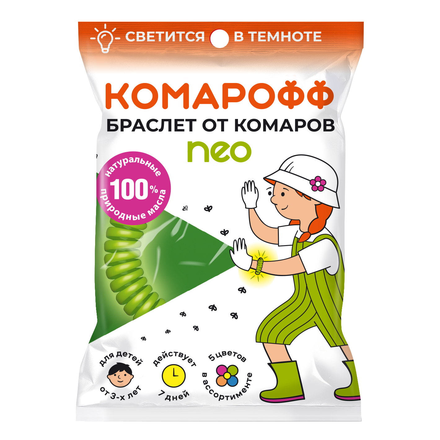 Браслет Комарофф от комаров, 1шт - купить в интернет-магазине Novex