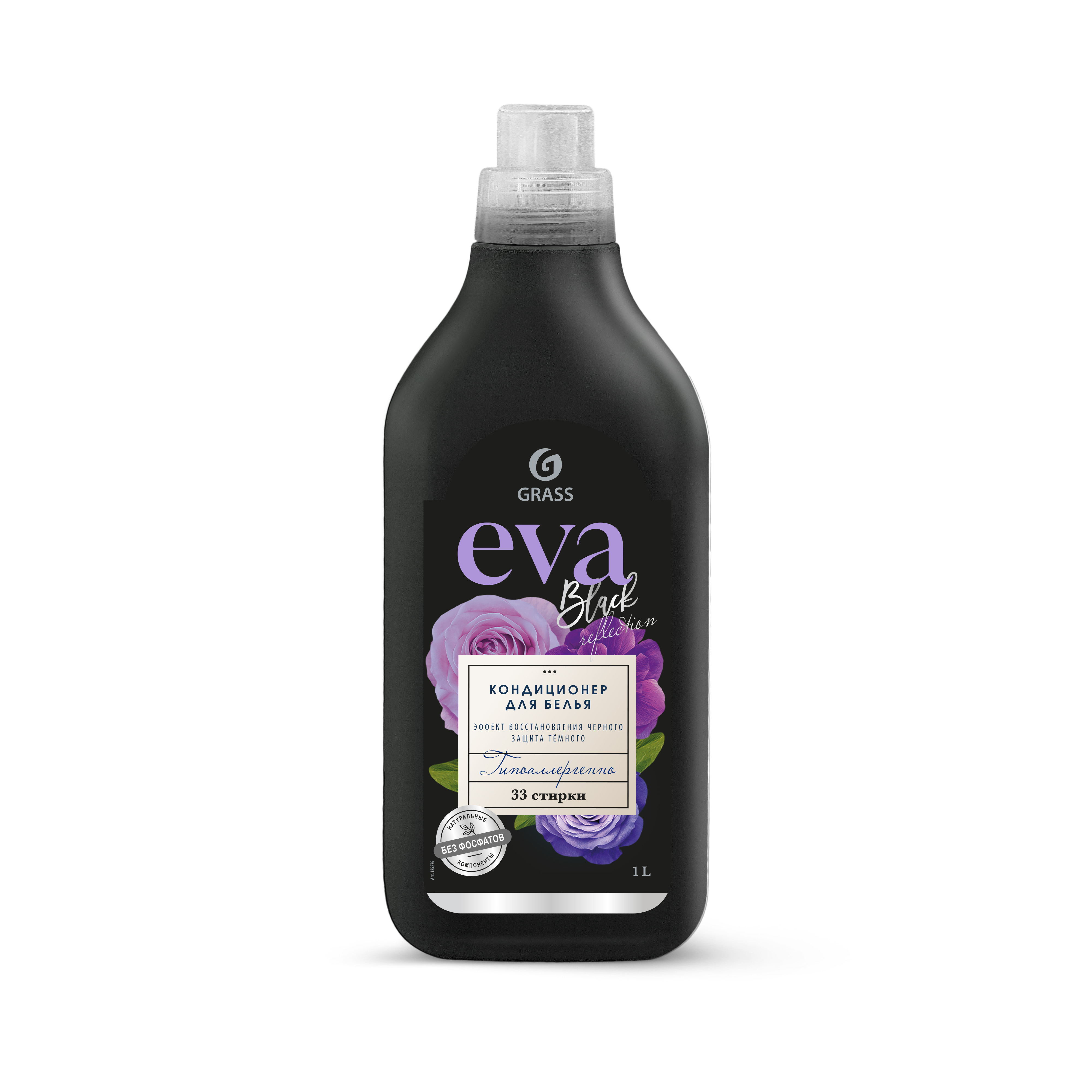 Кондиционер для белья 'EVA' black reflection концентрированный 1000мл ...