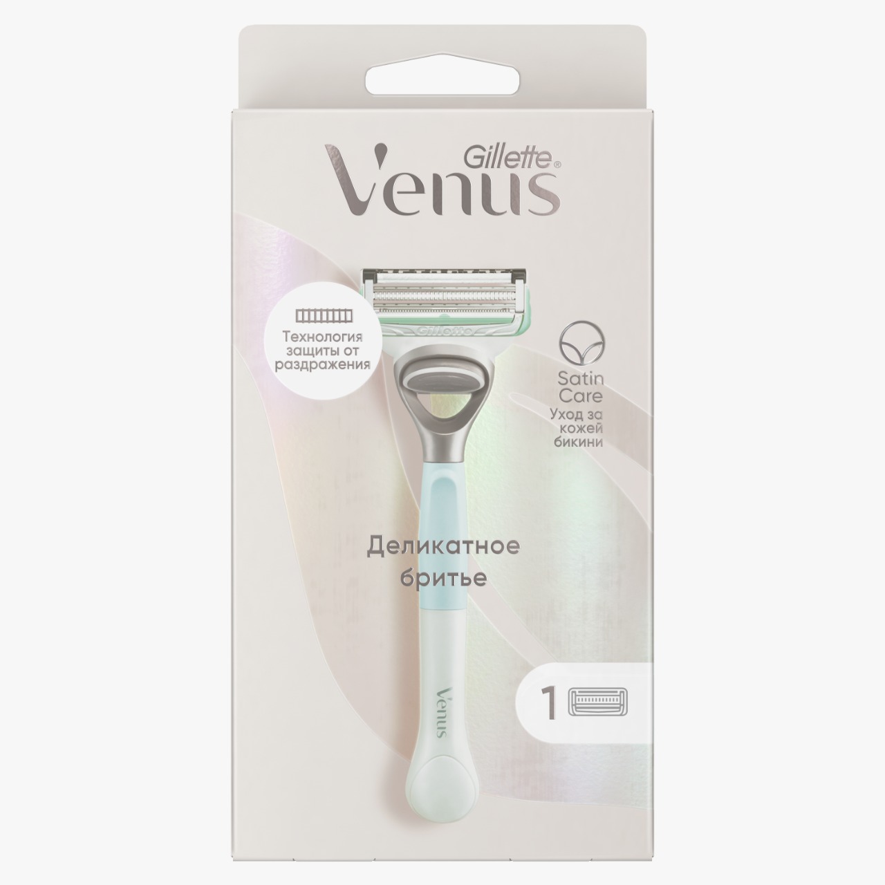 Бритвенный станок Gillette Venus Satin Care, для зоны бикини, с 1 ...