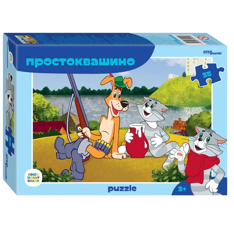 Пазл Step Puzzle Простоквашино, 35 деталей - купить в интернет-магазине ...