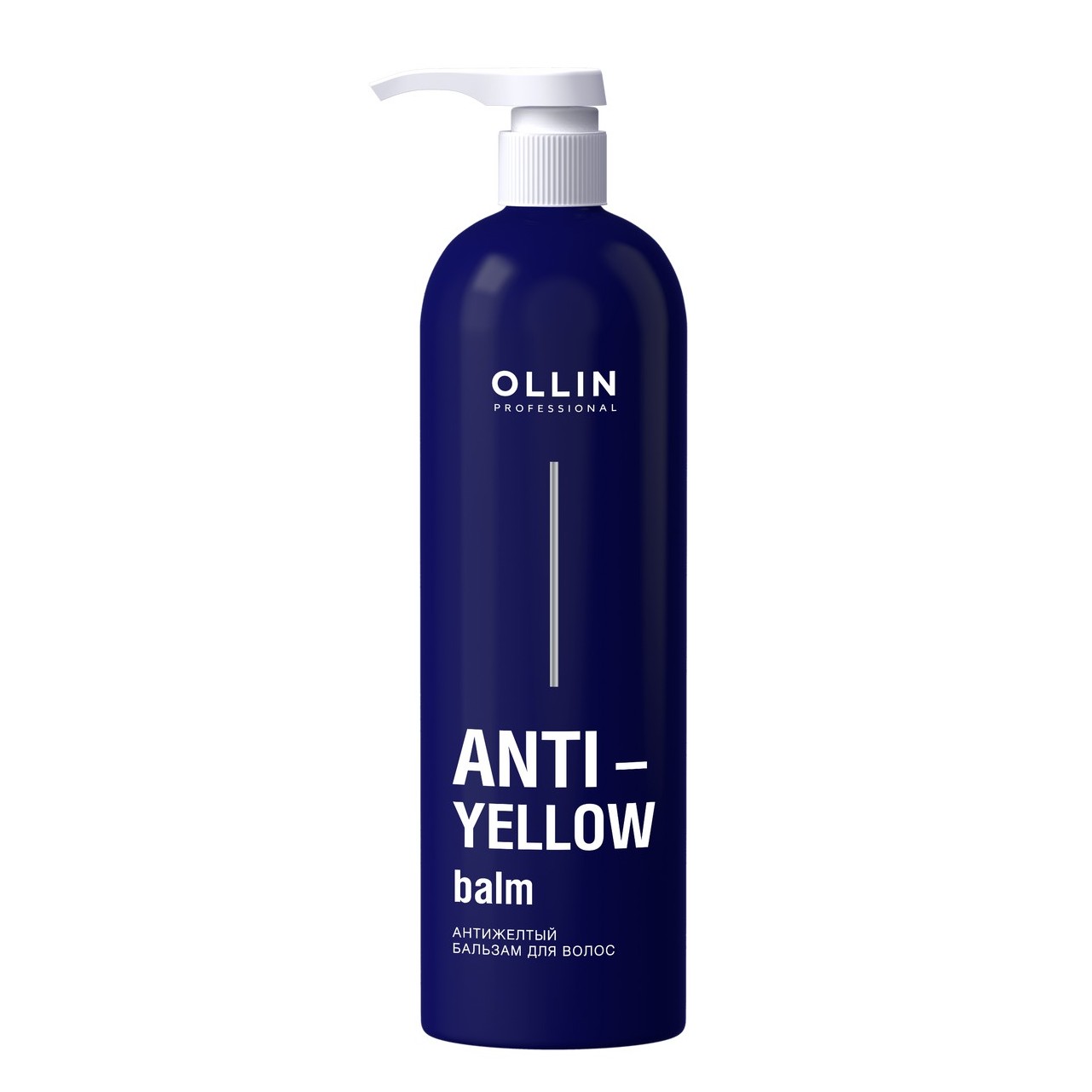 Бальзам для волос антижёлтый Ollin Anti-Yellow, 500 мл - купить в ...