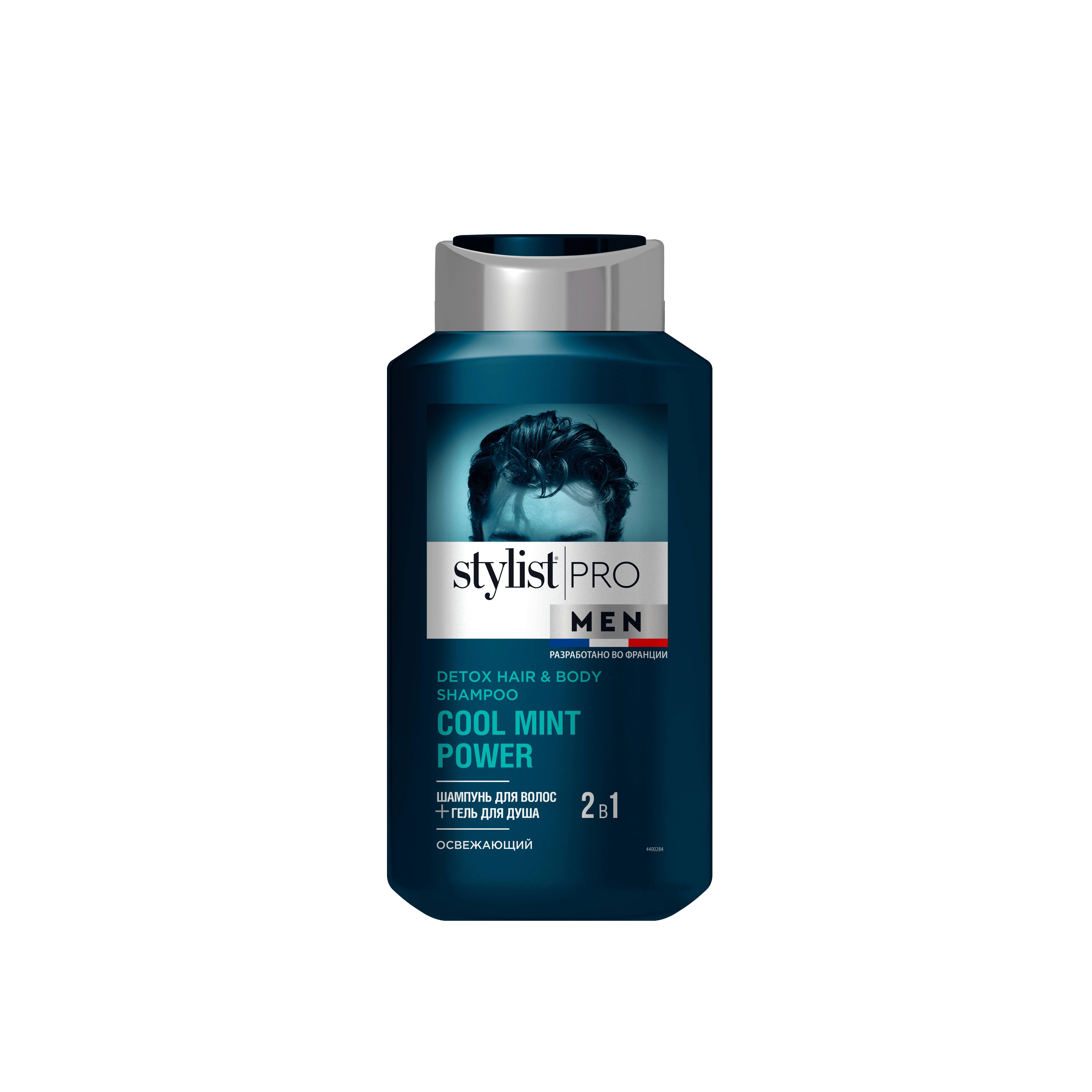 Гель для душа мужской Stylist Pro Men Cool Mint 2в1 400мл - купить в ...