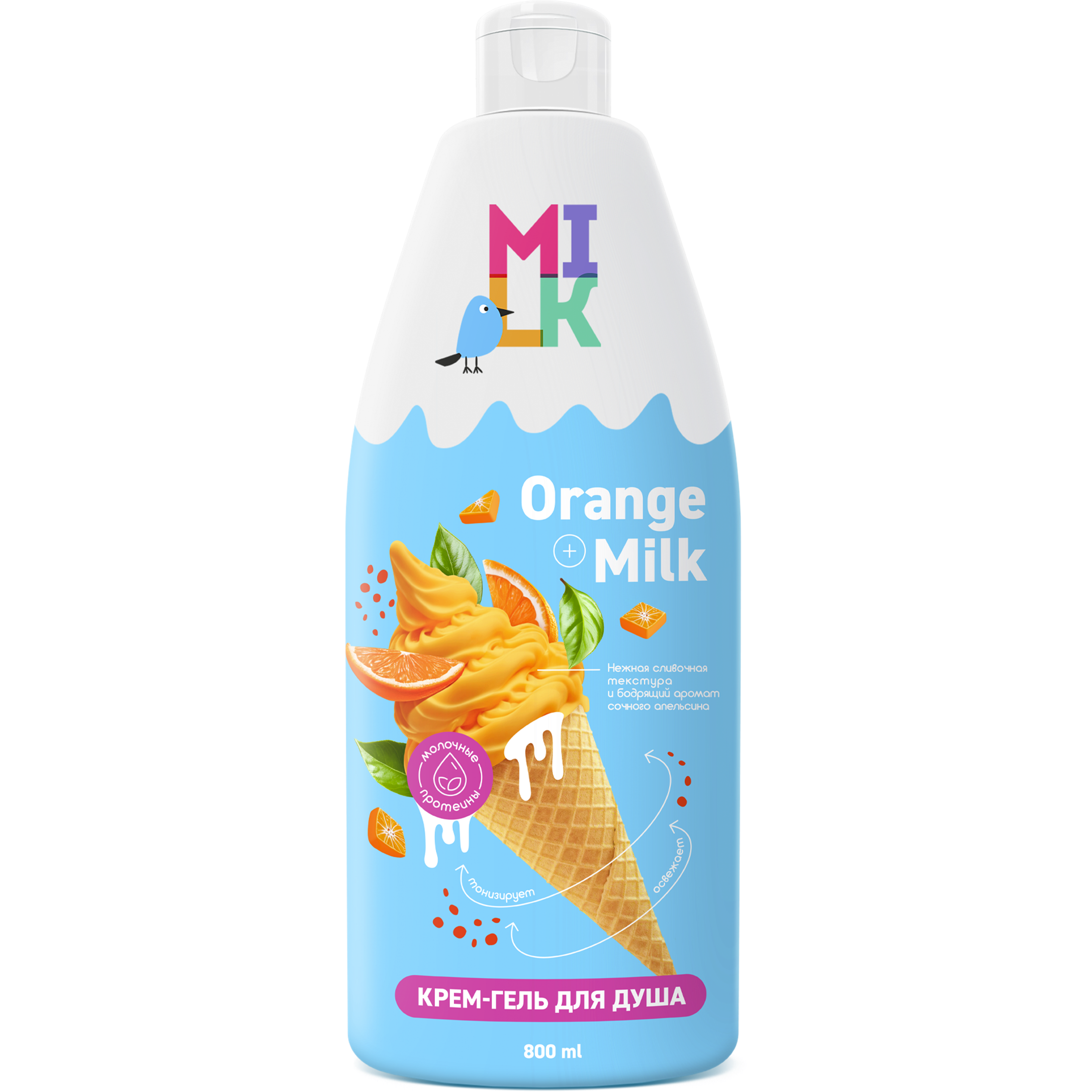Гель-крем для душа Milk Молоко и апельсин, 800 мл - купить в интернет ...
