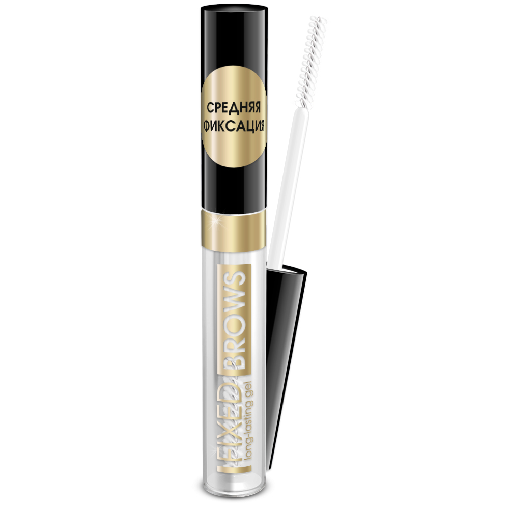 Гель для бровей Art-Visage FIXED BROWS средняя фиксация , 7 мл - купить ...