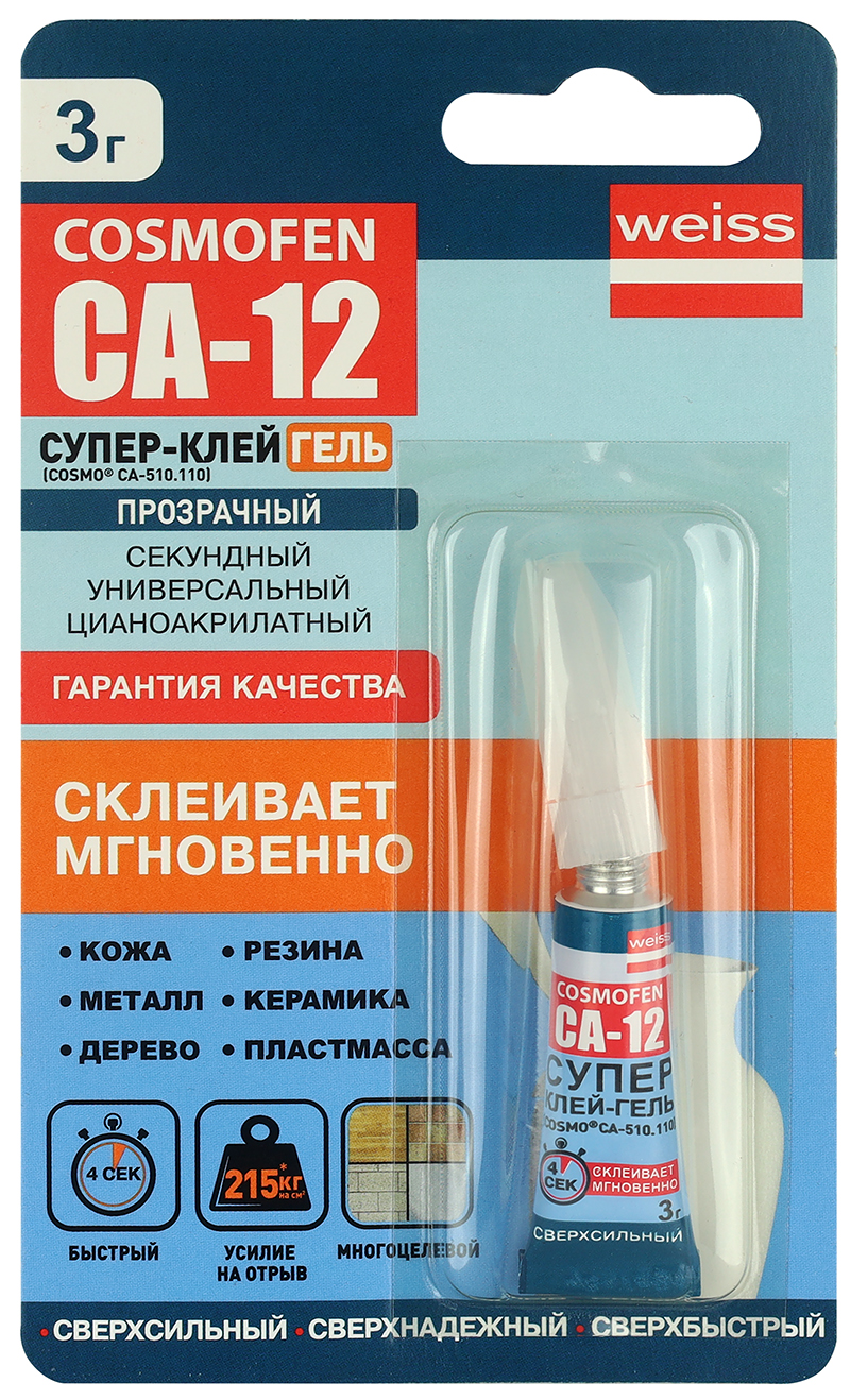 Супер-клей Cosmofen CA 12, гель, тюбик, 3г - купить в интернет-магазине ...