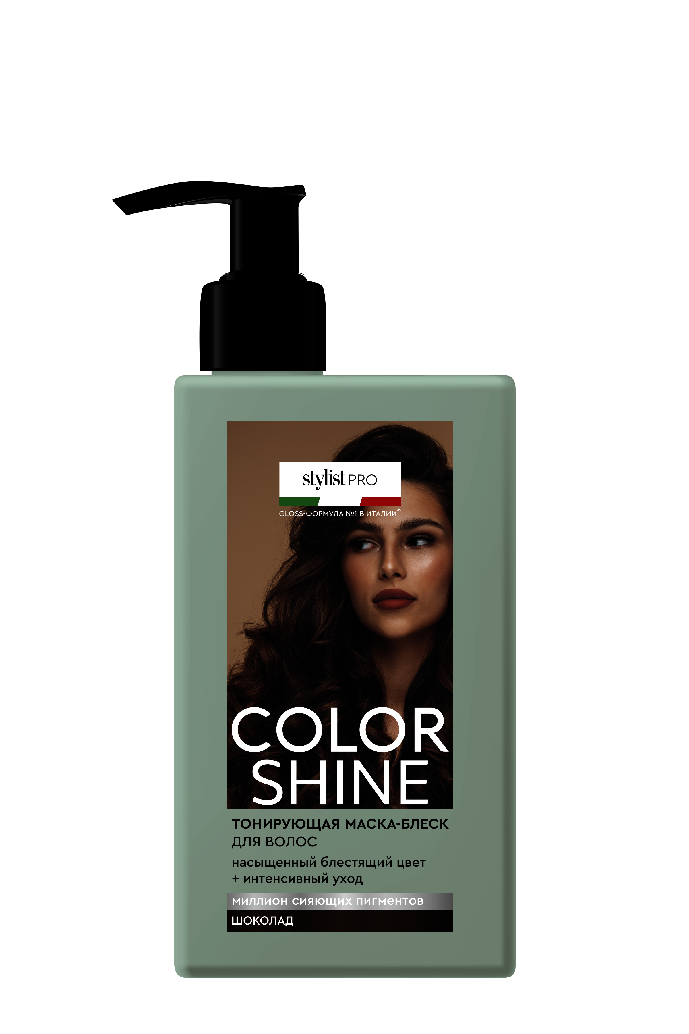 Тонирующая маска для волос Color Shine Stylist Pro Шоколад 200мл ...