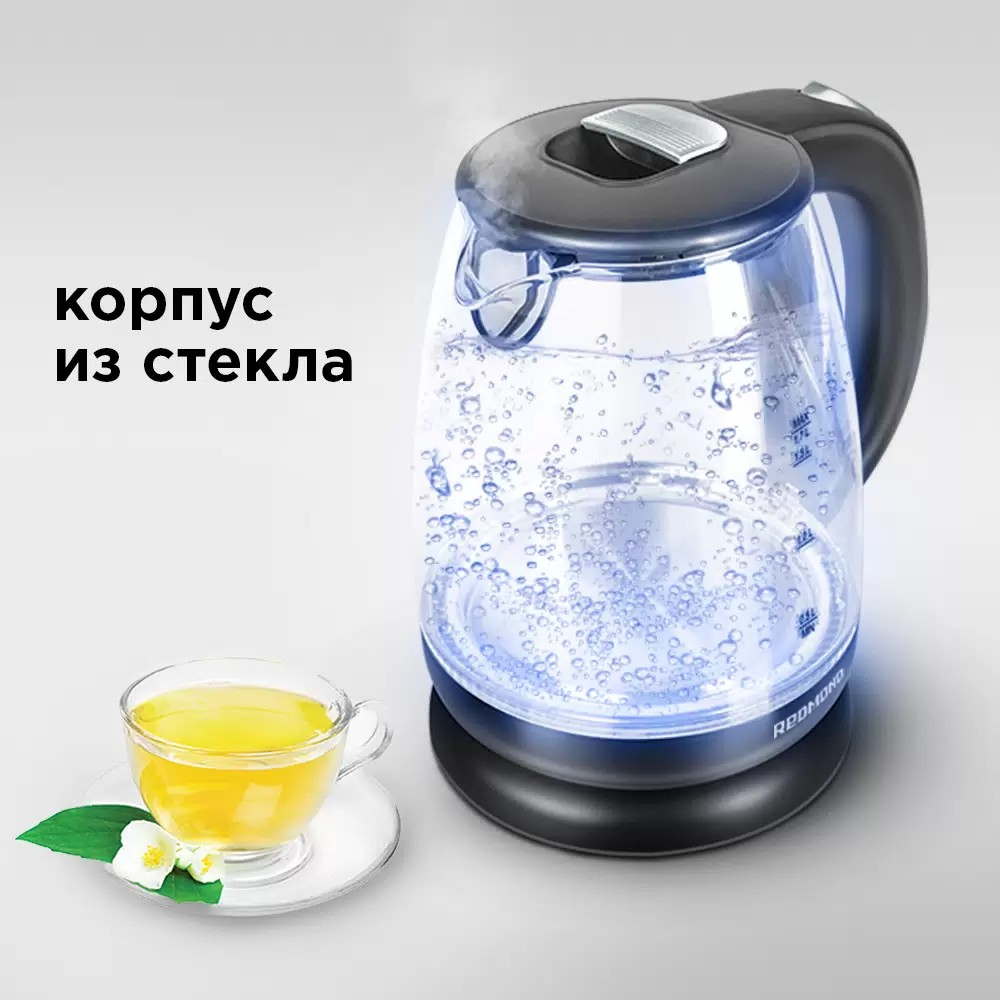 Эл. чайник Redmond RK-G178 1.7л стекло - купить в интернет-магазине Novex