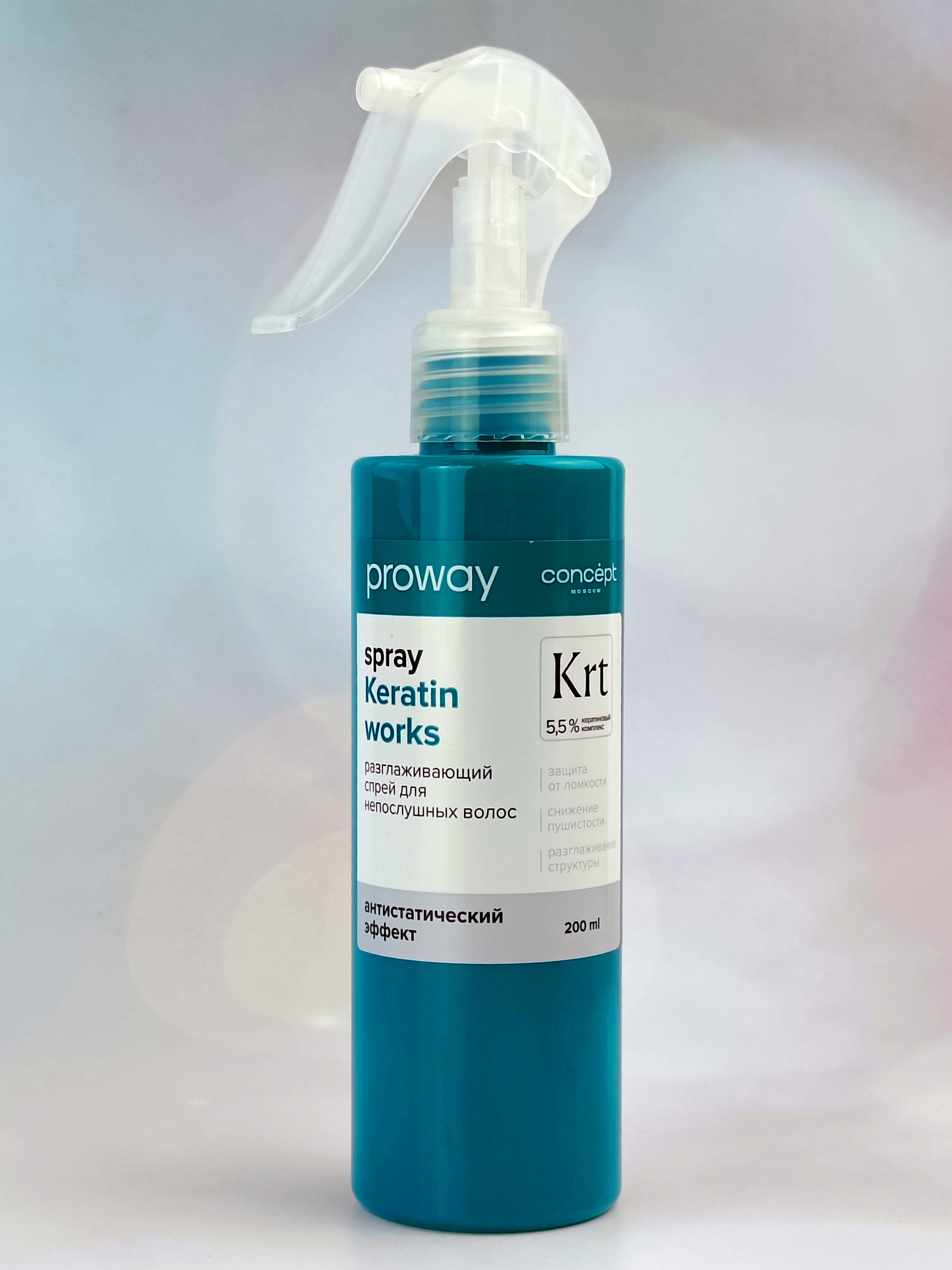 Спрей разглаживающий Concept Proway Keratin Works для непослушных волос ...