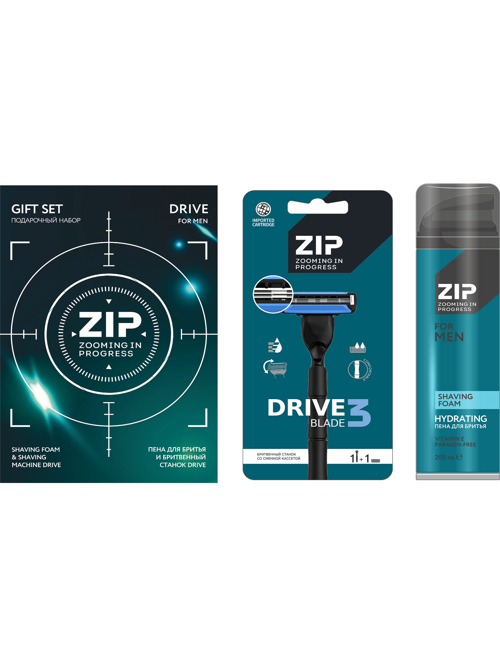 Набор подарочный мужской Zip: бритвенный станок Drive Blade 3 с 2 ...