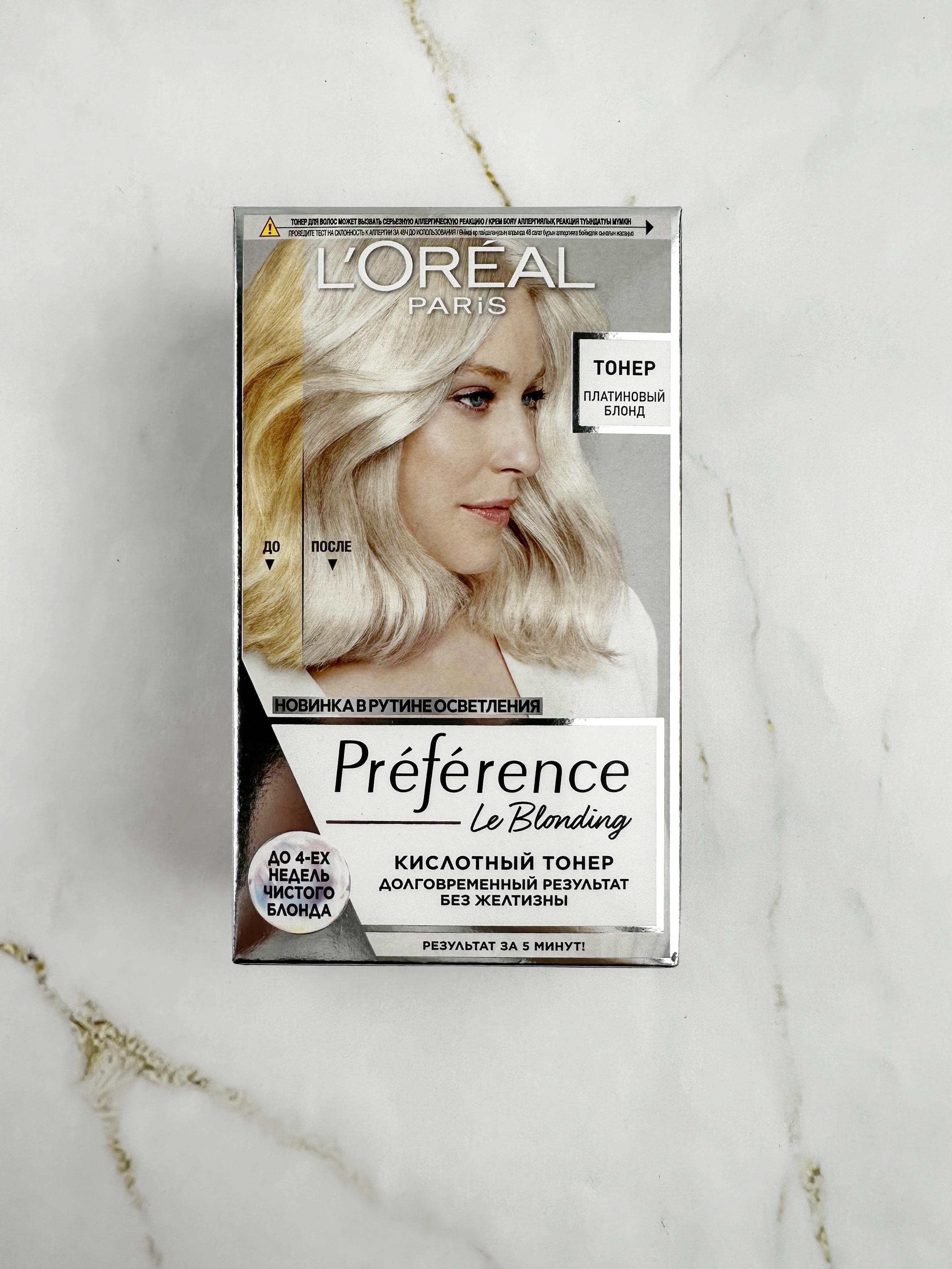 Toner loreal discount