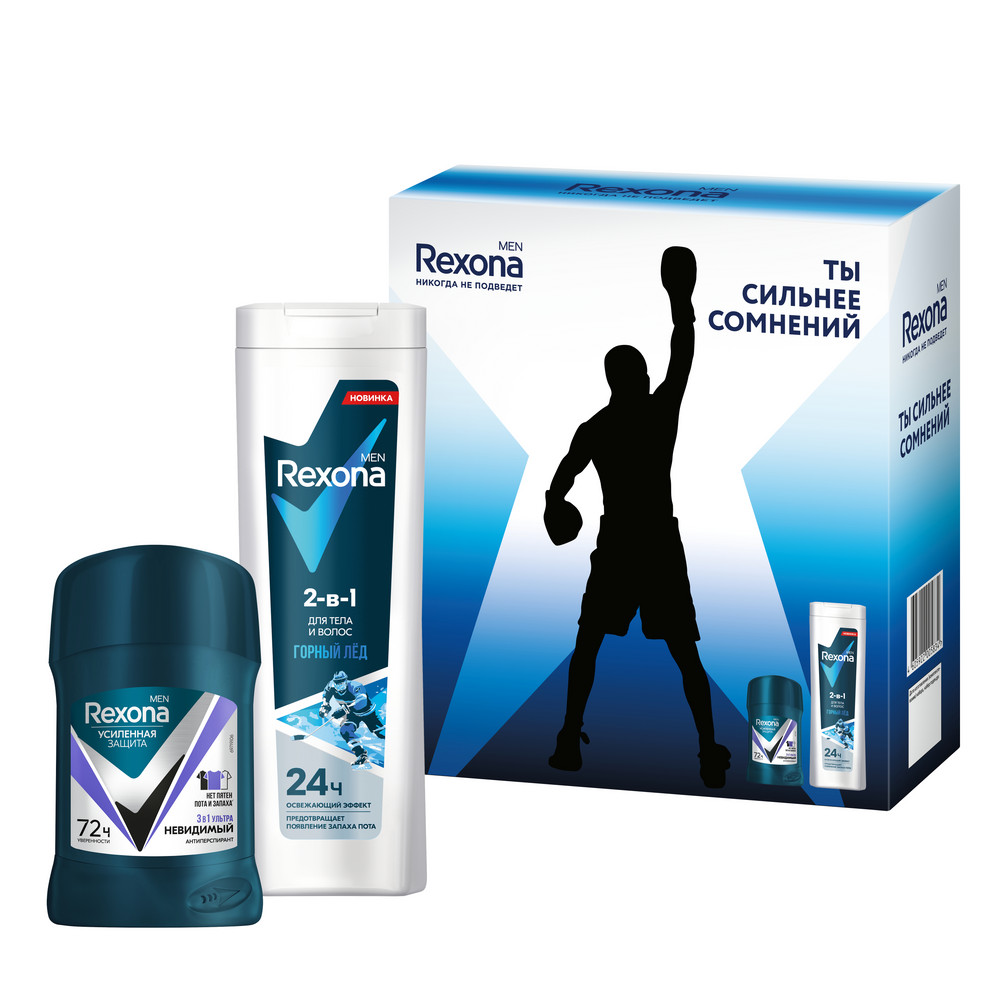Подарочный набор мужской Rexona Active Power (гель 180 мл +дез 50 мл ...