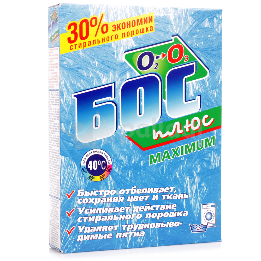 Отбеливатель и пятновыводитель Бос-плюс, порошок, 600г - купить в ...