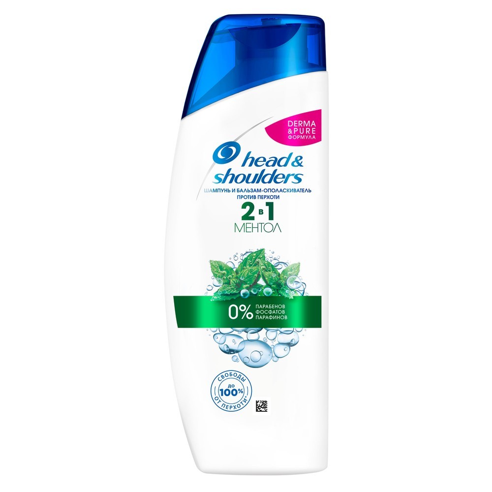 Head&Shoulders Шампунь для волос 2в1 Освежающий ментол 200мл - купить в ...