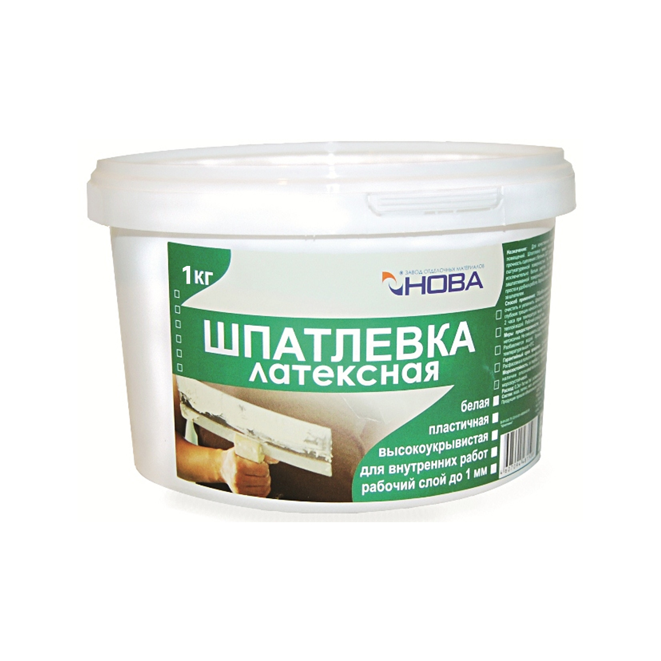 Шпатлевка НОВА латексная 1кг - купить в интернет-магазине Novex