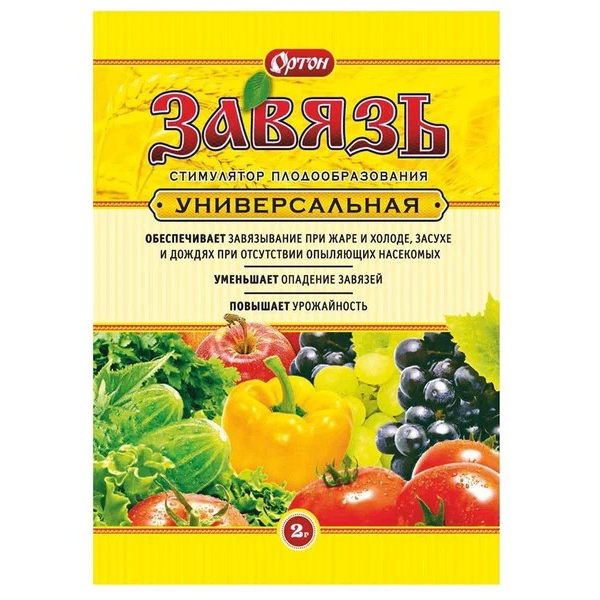 Удобрение Ортон Завязь Универсальная, 2г - купить в интернет-магазине Novex