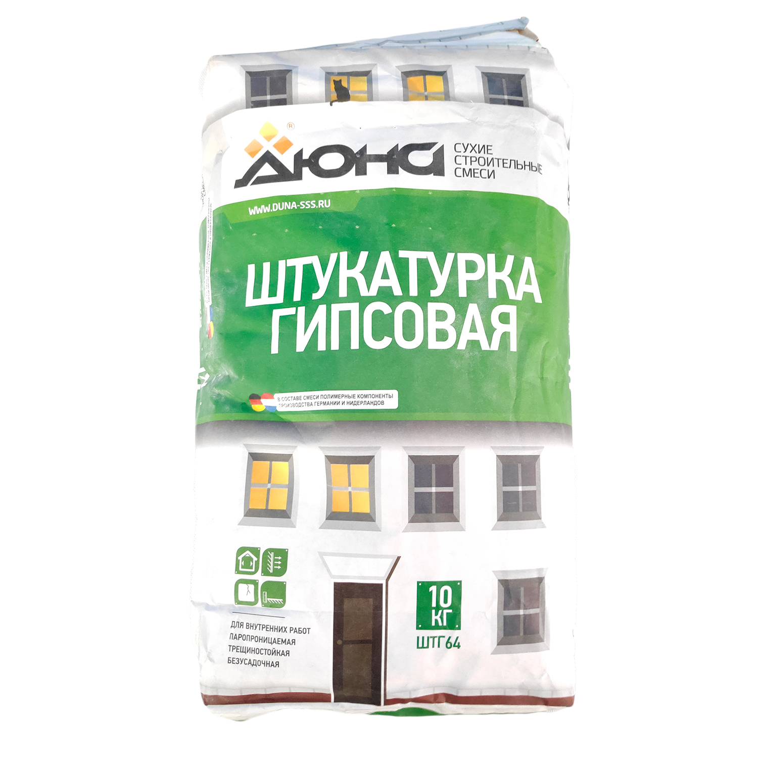 Штукатурка гипсовая Дюна, белая, 10кг - купить в интернет-магазине Novex