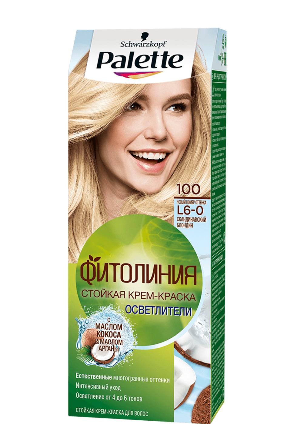 Palette ФИТОЛИНИЯ Краска для волос 100 (0-00) Скандинавский блондин ...