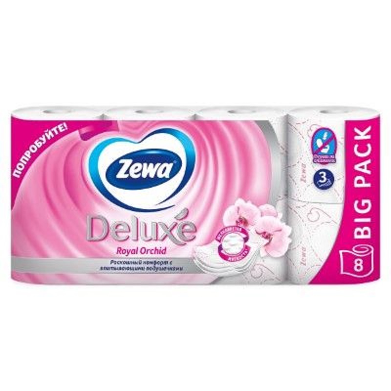 Туалетная бумага Zewa Deluxe Орхидея, 3 слоя, 8 рулонов - купить в ...
