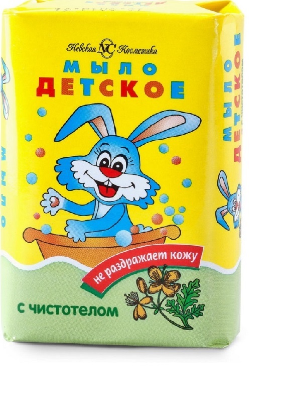 Мыло туалетное Н.К.Детское 90г с экстр. чистотел N10476 - купить в ...