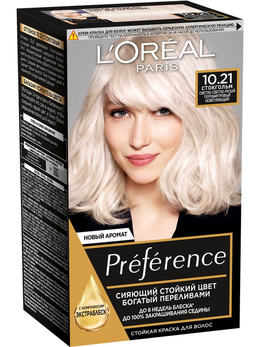 L'oreal Краска для волос Preference 10.21 Стокгольм светло-светло русый ...