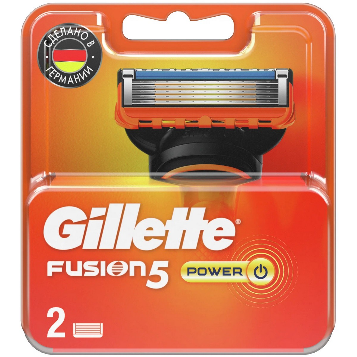 Сменные кассеты для бритвенного станка Gillette Fusion5 Power, 2шт ...