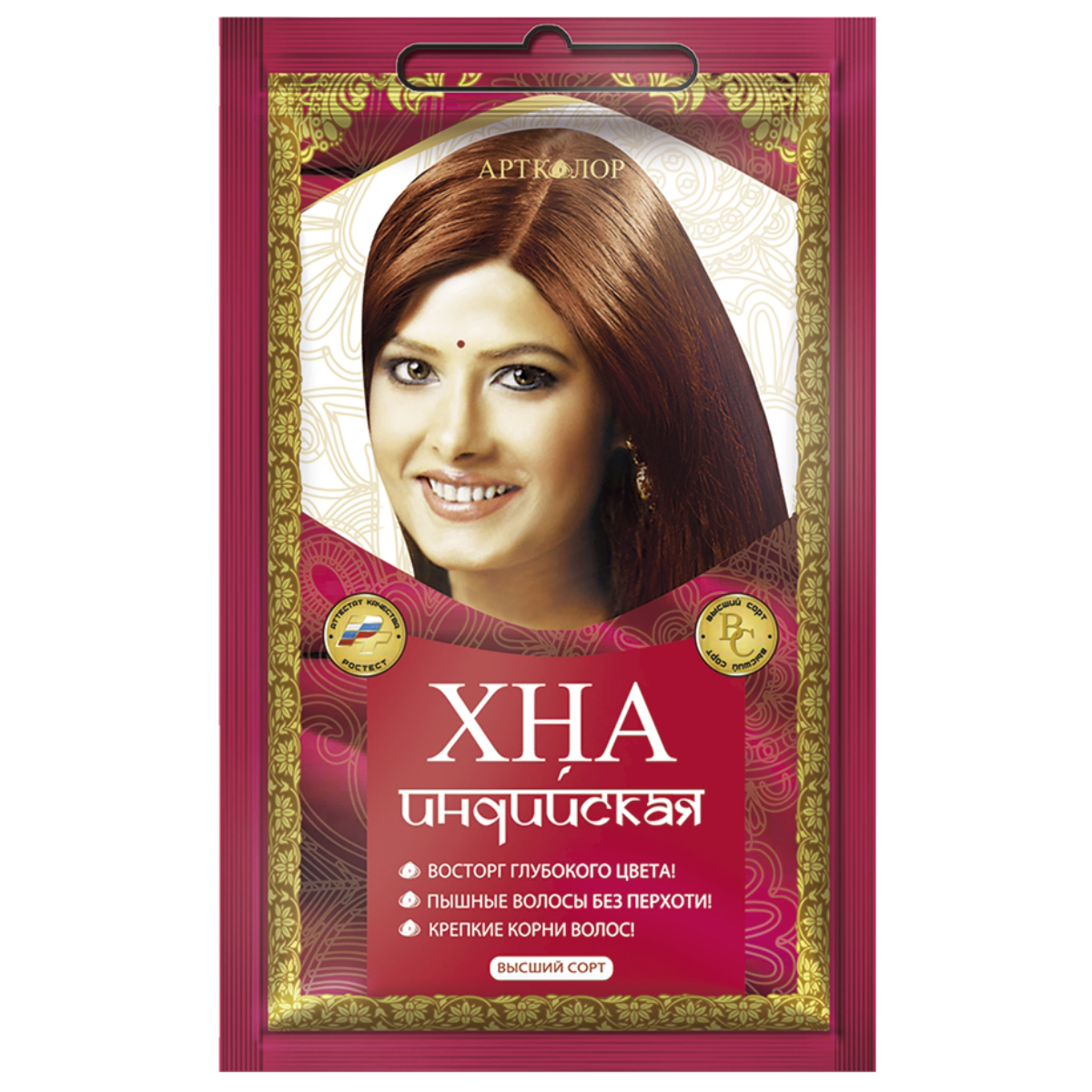 Хна АртКолор, индийская, 25г - купить в интернет-магазине Novex