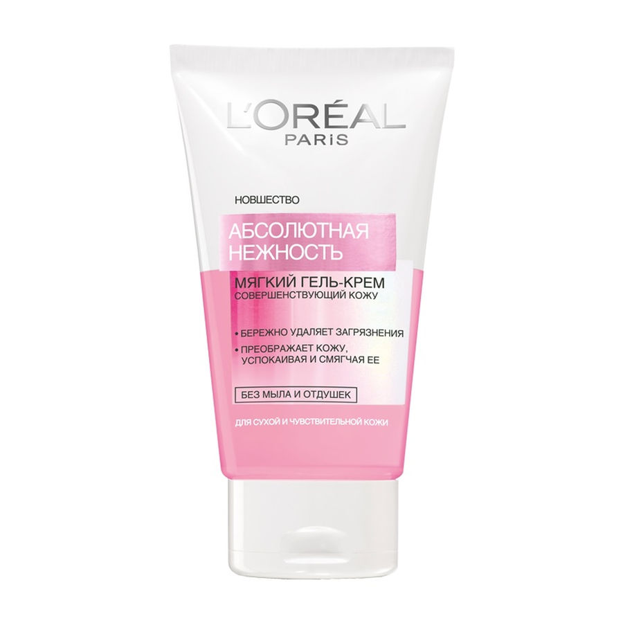 L'oreal Гель для умывания Абсолютная нежность, 150мл - купить в ...
