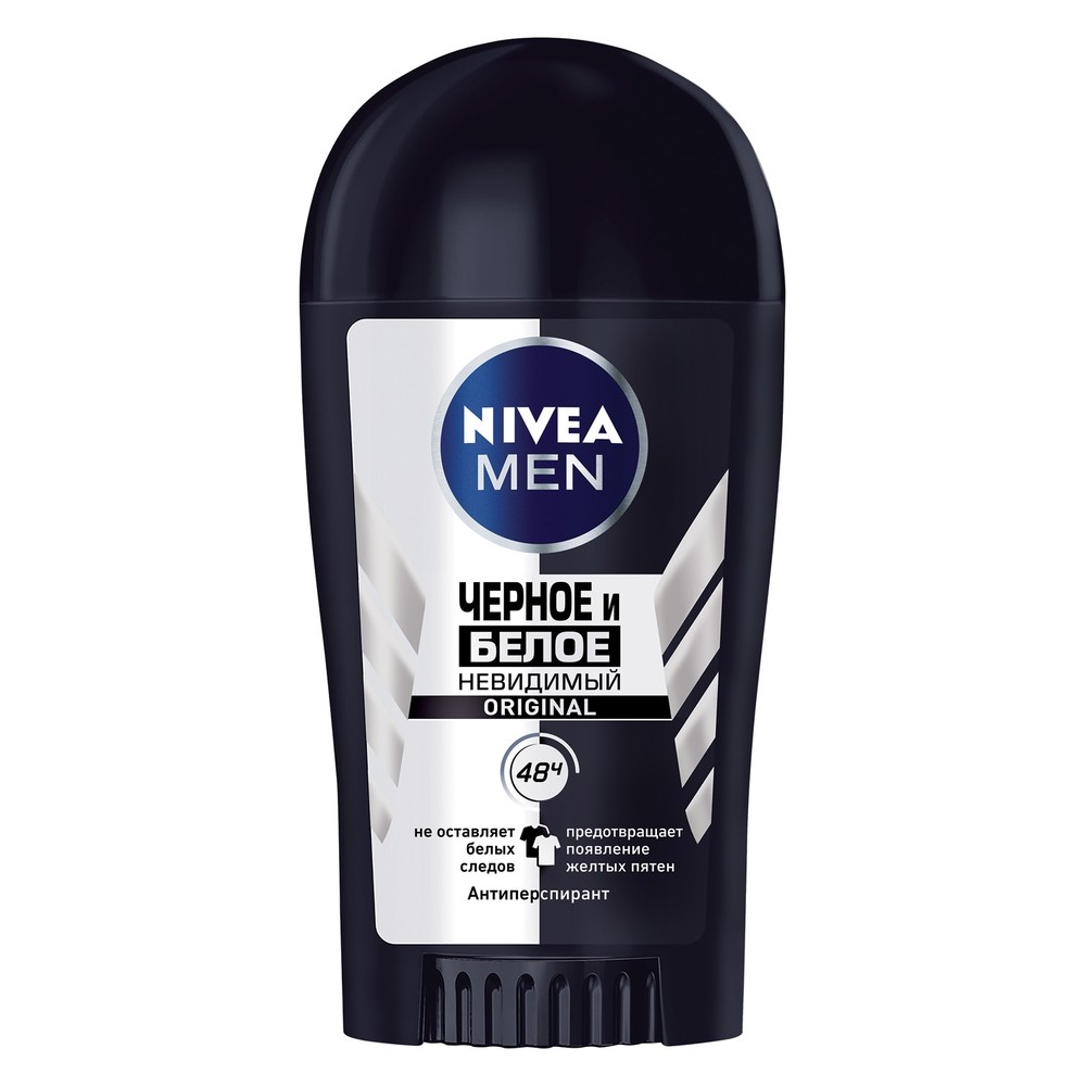 Дезодорант мужской Nivea Men Невидимый для черного и белого, стик, 40мл ...