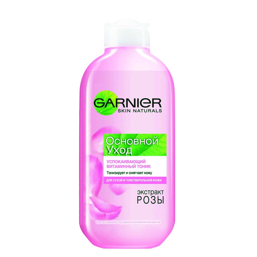 Garnier Успокаивающий витаминный тоник для лица Основной уход Розовая ...