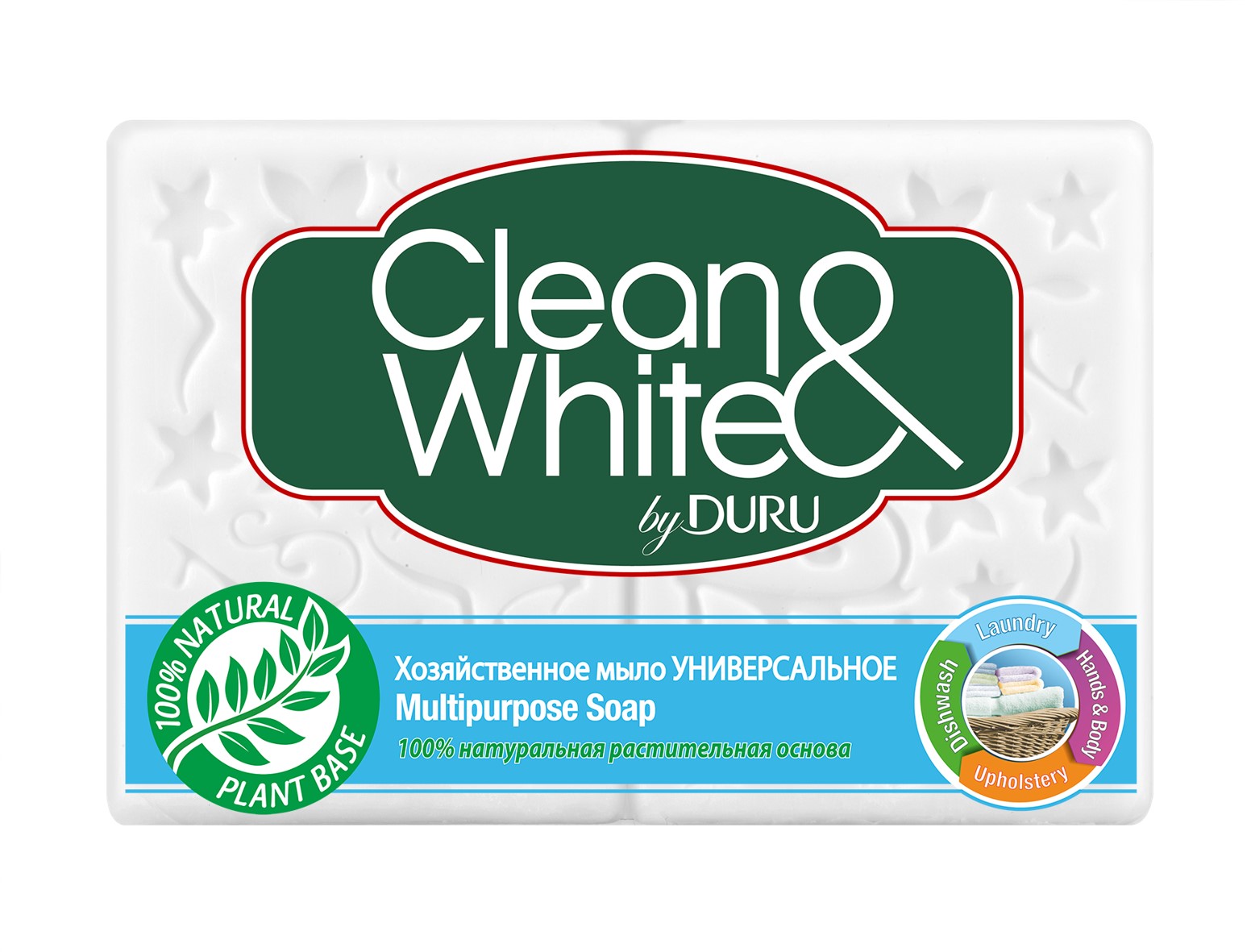 Мыло хозяйственное Duru Clean&White, 2*120г - купить в интернет ...