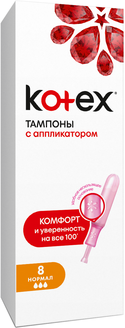 Тампоны Kotex с апликатором normal, 8шт - купить в интернет-магазине Novex
