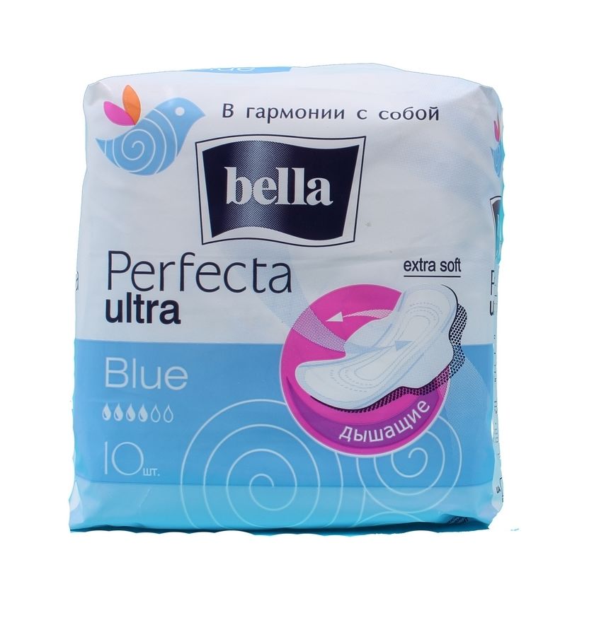 Гигиенические прокладки Bella Perfecta Ultra Blue, 10шт - купить в ...