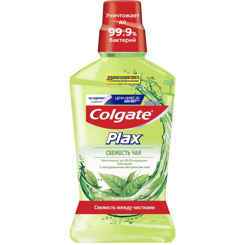 Ополаскиватель для полости рта Colgate Plax Свежесть чая, 500мл ...