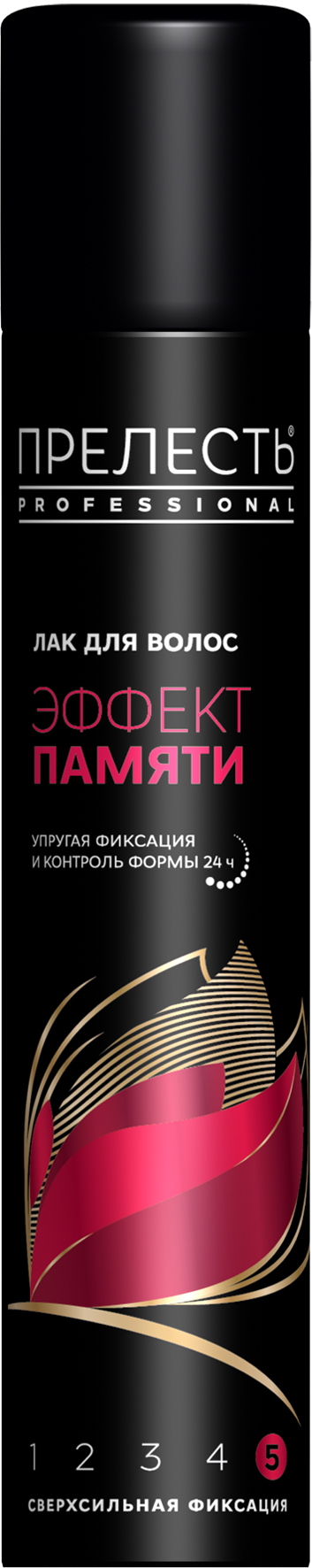 Лак для волос Прелесть Professional Эффект памяти Сверхсильная фиксация ...