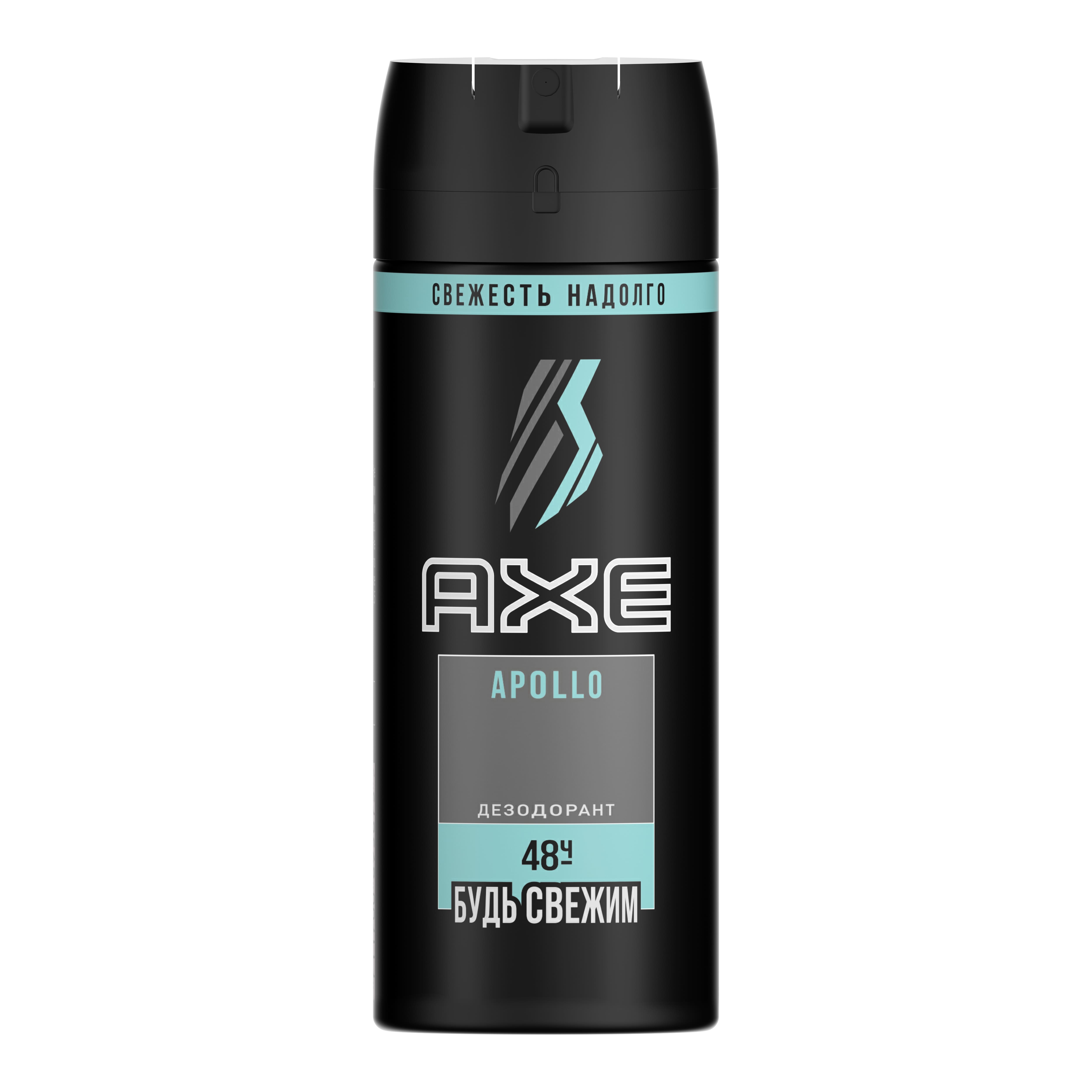 Дезодорант-спрей мужской Axe Apollo, 150мл - купить в интернет-магазине ...