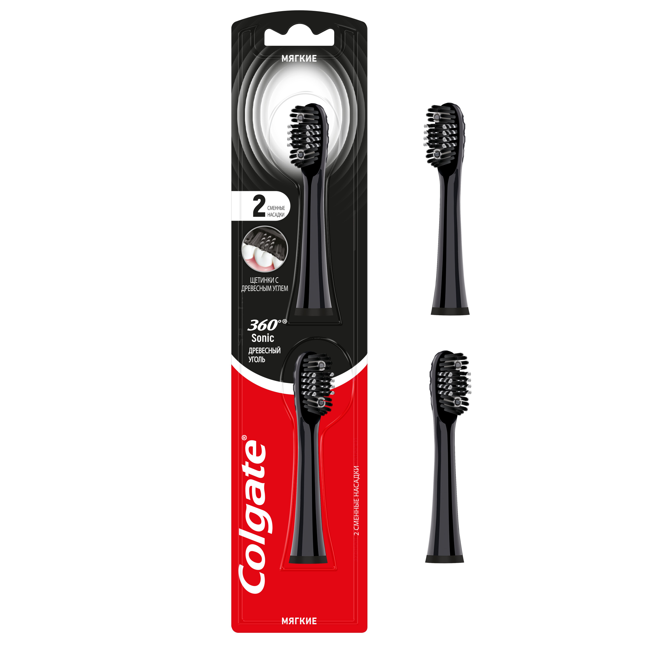 Сменные насадки для электрической зубной щетки Colgate 360 Sonic, с ...