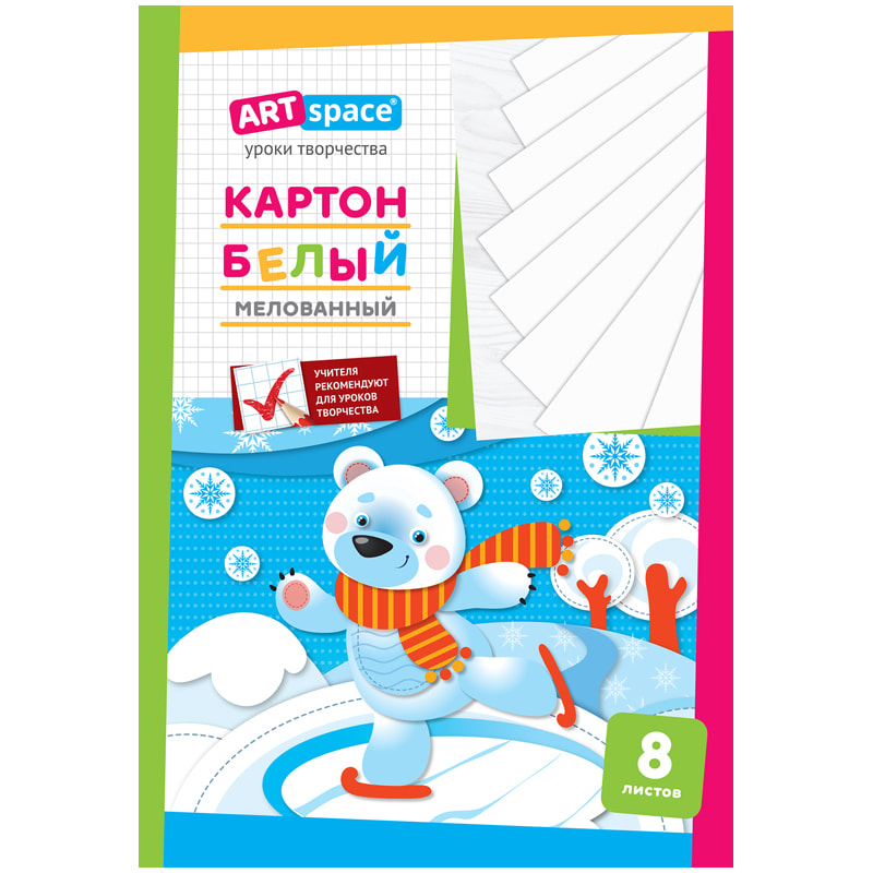 Картон белый А4 8л мелованный Нк8б 001 - купить в интернет-магазине Novex