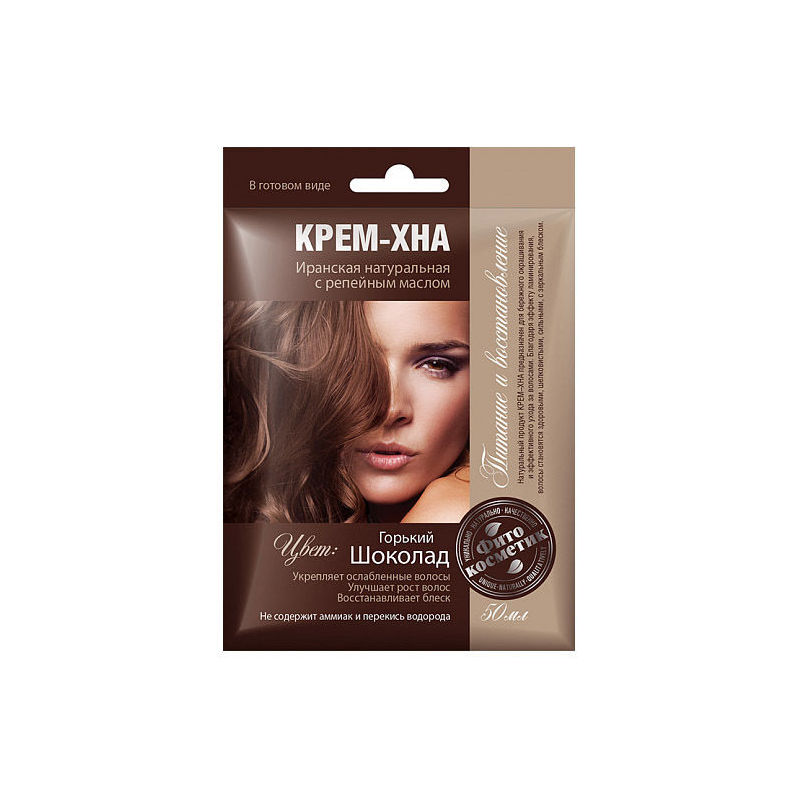 Крем-хна для волос Фитокосметик, цвет: горький шоколад, иранская ...