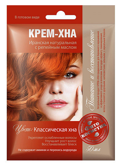Краска для волос Крем Хна Классическая 50мл - купить в интернет ...