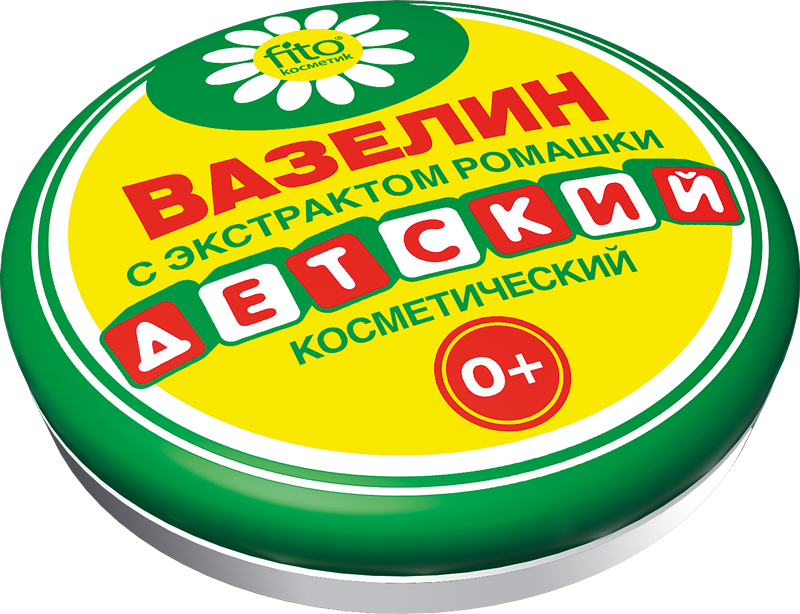 Вазелин косметический Детский с экстрактом ромашки, 10гр - купить в ...