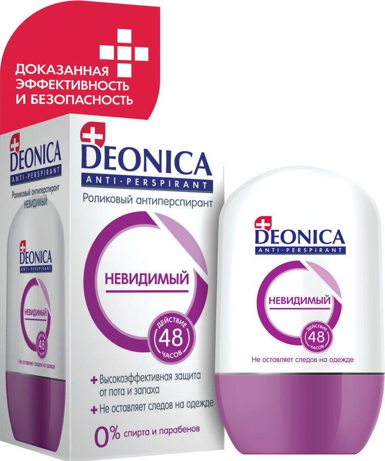 Дезодорант Deonica женский ролик Невидимый 50мл - купить в интернет ...