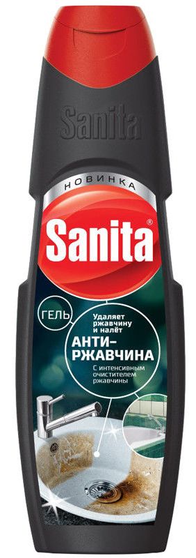 Универсальное чистящее средство Sanita Антиржавчина, 500мл - купить в ...