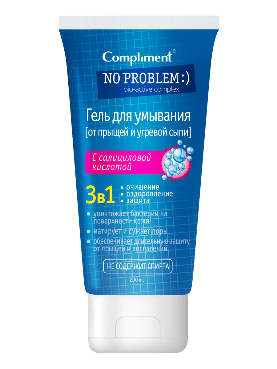 Compliment No Problem Гель для умывания лица 3в1 200мл - купить в ...