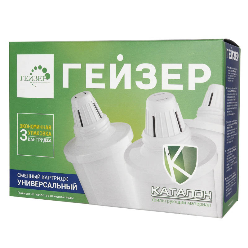 Набор катриджей Гейзер, универсальные, 3шт - купить в интернет-магазине ...