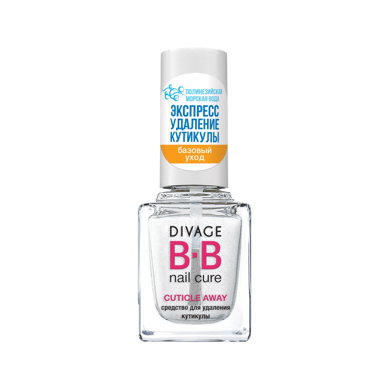 Divage BB Средство для удаления кутикулы Cuticle Away - купить в ...