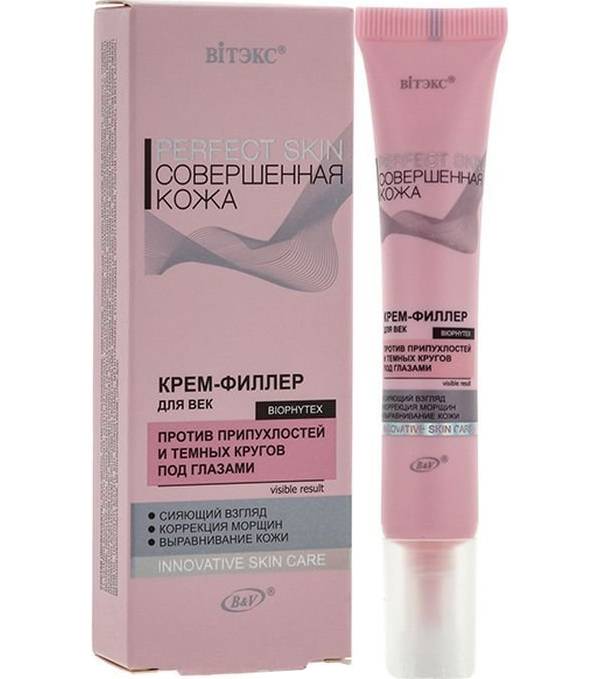 Витэкс Perfect Skin Совершенная кожа Крем-филлер для век, 20мл - купить ...