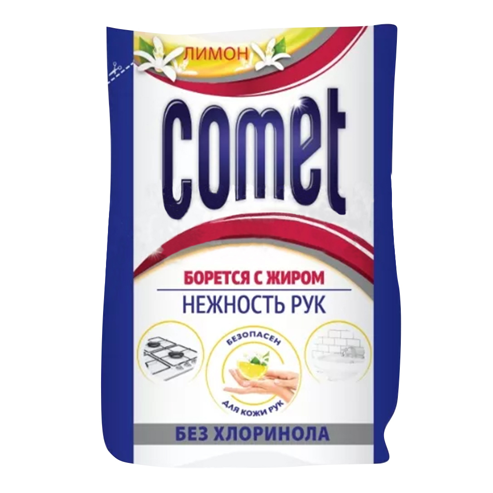 Универсальное чистящее средство Comet, Лимон, без хлоринола, (пакет ...