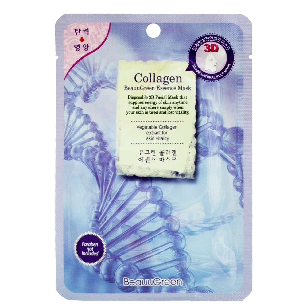 BeauuGreen Маска для лица 3D Collagen, 23мл - купить в интернет ...