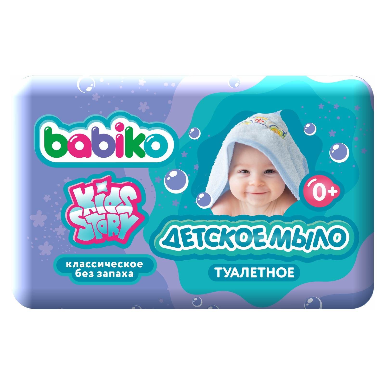 Мыло детское Babiko, натуральное, 90г - купить в интернет-магазине Novex